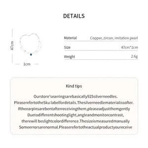 Product details showing double-layer necklace materials, size 47cm, and weight 2.6g.