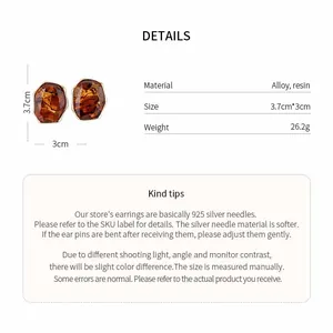 Detailed specification sheet for amber resin oval stud earrings with 925 silver needles.