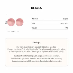 Detailed specs of pink textured round earrings with 925 silver needles and acrylic.