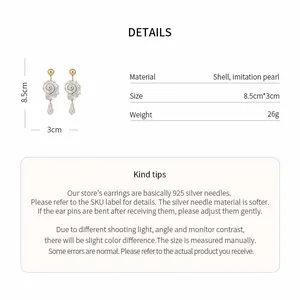 Detailed product specifications and size chart for shell and imitation pearl earrings.