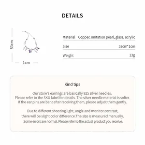 Detailed product specifications showing material and size for acrylic pearl necklace