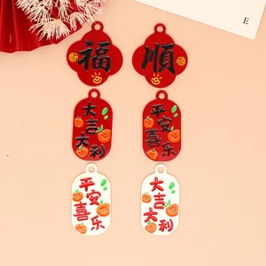 Alloy drip oil charms with Chinese blessing characters for DIY jewelry making