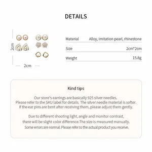 Detailed product specifications for the pearl and rhinestone earring set with size and weight