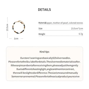 Detailed view of ethnic beaded necklace showing material, size, and weight specifications.