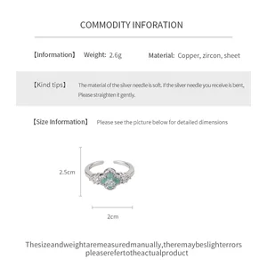 Detailed specs of the vintage flower ring: copper and zircon materials, 2.6g weight.