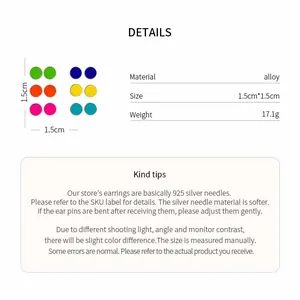 Detail chart of alloy stud earrings featuring 1.5cm dimensions and silver needle tips