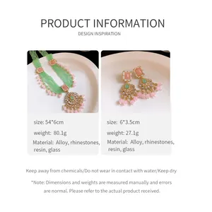 Detailed specifications for vintage resin jewelry set with necklace and earrings