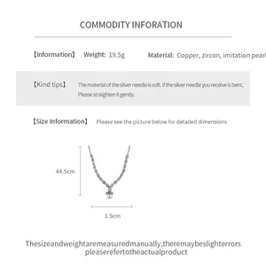 Detailed specifications of purple zircon and imitation pearl necklace, 44.5cm chain length.