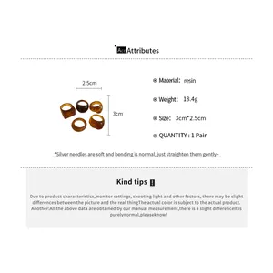 Detailed product specifications for amber resin chunky ring set