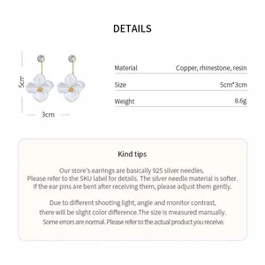 Detailed product info showing material, size, and weight for resin flower earrings