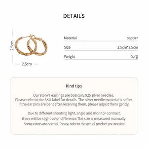 Product specification detail of textured gold hoop earrings with dimensions