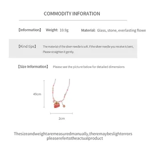 Detailed dimensions and material specifications for the pink beaded flower necklace
