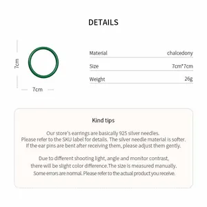 Detailed product specifications of green chalcedony bangle showing 7cm dimensions and weight