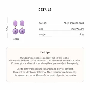 Detailed view of purple square pearl earrings with size and material specifications.