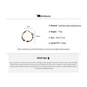 Detail showing colorful stone beaded necklace dimensions and material specifications.