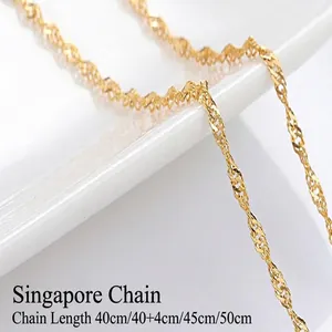 Close-up detail of a delicate gold plated water wave chain necklace in 45cm length