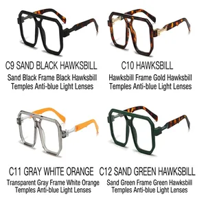 Fashionable double-bridge square frame anti-blue light glasses in various color styles