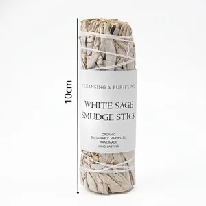 Natural 10cm California white sage smudge stick for home cleansing and purifying