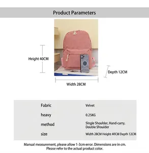 Detailed dimensions and material specifications for the pink corduroy student backpack.