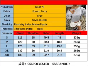 Tableau des tailles et spécifications du sweat-shirt gris court à épaules dénudées style US