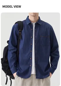 Detailed close-up shot showing the texture of a men's slim fit blue cotton denim shirt