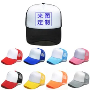 Blank five-panel mesh trucker baseball caps in multiple colors for custom printing