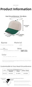 Size chart and measurement guide for pure cotton color-block 5-panel baseball cap.