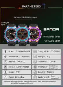 Detailed parameters of SANDA iridescent sports watch with TPU strap and Japanese movement