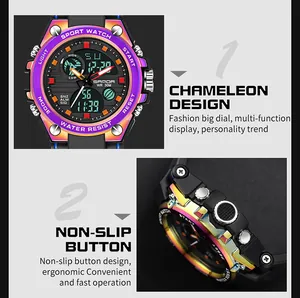 Detail of Sanda multi-function sports watch with chameleon finish and non-slip buttons