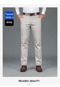 Pantaloni business casual grigio chiaro in Tencel da uomo con design a gamba dritta