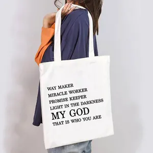 Large capacity women's white canvas tote bag with black inspirational text print