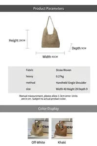 Strohgewebte Strandtasche Produktabmessungen und Materialspezifikationen Detailseite