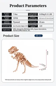 Product dimensions and specifications for 3D wooden T-Rex skeleton assembly puzzle