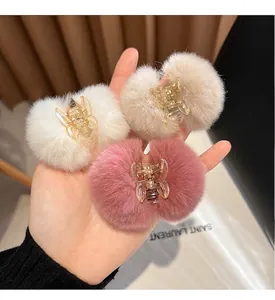 Cute Plush Ball Hair Claw Clips For Women Girls Autumn Winter Faux Fur Mini Cherry Hair Clips Sweet Hair Pins Accessories