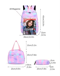 Detailed size dimensions of 3-piece galaxy print backpack set with lunch bag and pencil case