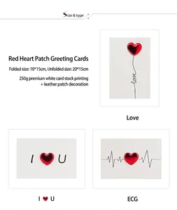 Detail view of 3D red leather heart greeting cards with balloon and ECG heart designs