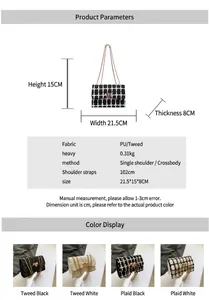 Detailed product size specifications and color variations for the plaid chain handbag