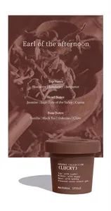 Close-up of brown ice cream style solid aromatherapy cup with Earl Grey scent notes