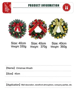 Fiche technique détaillée indiquant les dimensions et poids des couronnes de Noël