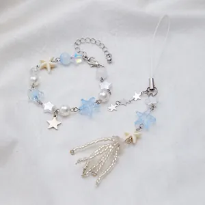 Elegant ocean theme shell pearl beaded bracelet and star keychain jewelry set for women