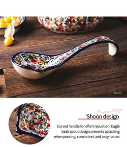 Close-up of vintage ceramic soup ladle with exotic daisy floral pattern and spout