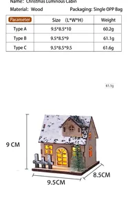Detailed dimensions for wooden LED glowing Christmas cabin desktop decoration