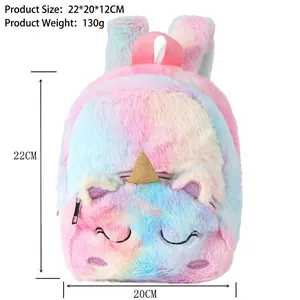 Detalle dimensiones mochila unicornio de peluche, cartera infantil dibujos 22x20cm