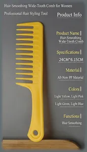Yellow wide-tooth comb for curly hair, 24cm size, made of PP material for scalp massage.