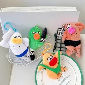 Set of four funny plush doll keychains with quirky expressions for bags and gifts