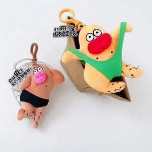 Two funny ugly-cute madman plush keychain dolls for backpack decoration and gift