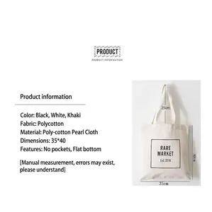 Detailed size chart and specifications for the canvas tote bag with 35x40cm dimensions