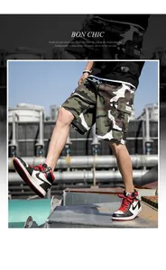 Vue détaillée d'un short cargo camouflage stylé avec une poche latérale très pratique