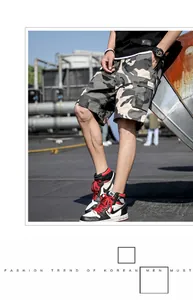 Gros plan d'un short cargo camouflage ample pour homme pour l'été