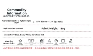 Detailed commodity information card for yoga jumpsuit with washing instructions.